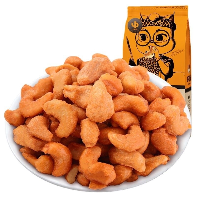

Kacang Mede Blackened Char-grilled 30 Gram 160 Gram Vegetarian Tanpa Bawang