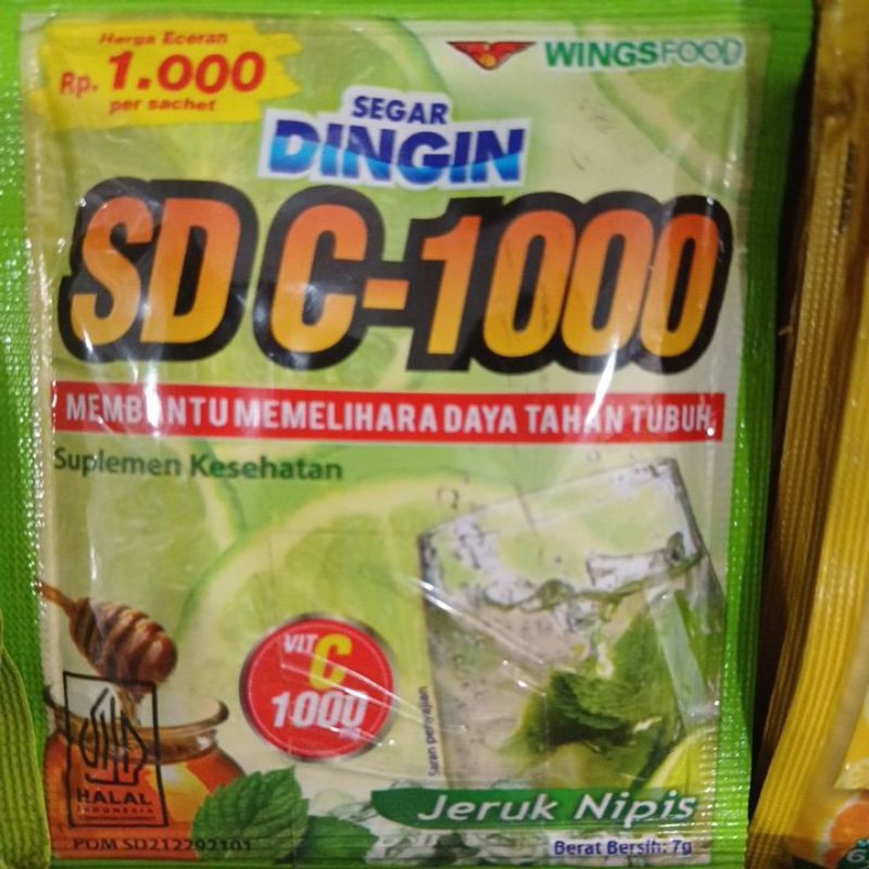 

Segar dingin c-1000 7g x 6sachet