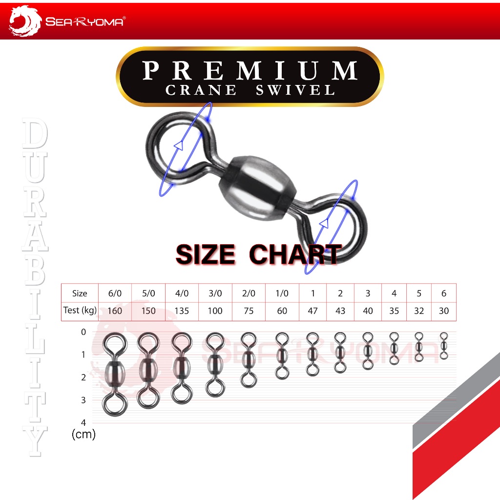 GROSIR SeaRyoma Crane SWIVEL #205
