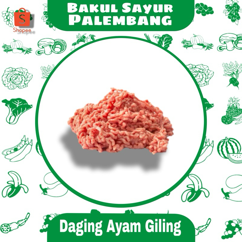 

daging ayam giling (PALEMBANG)