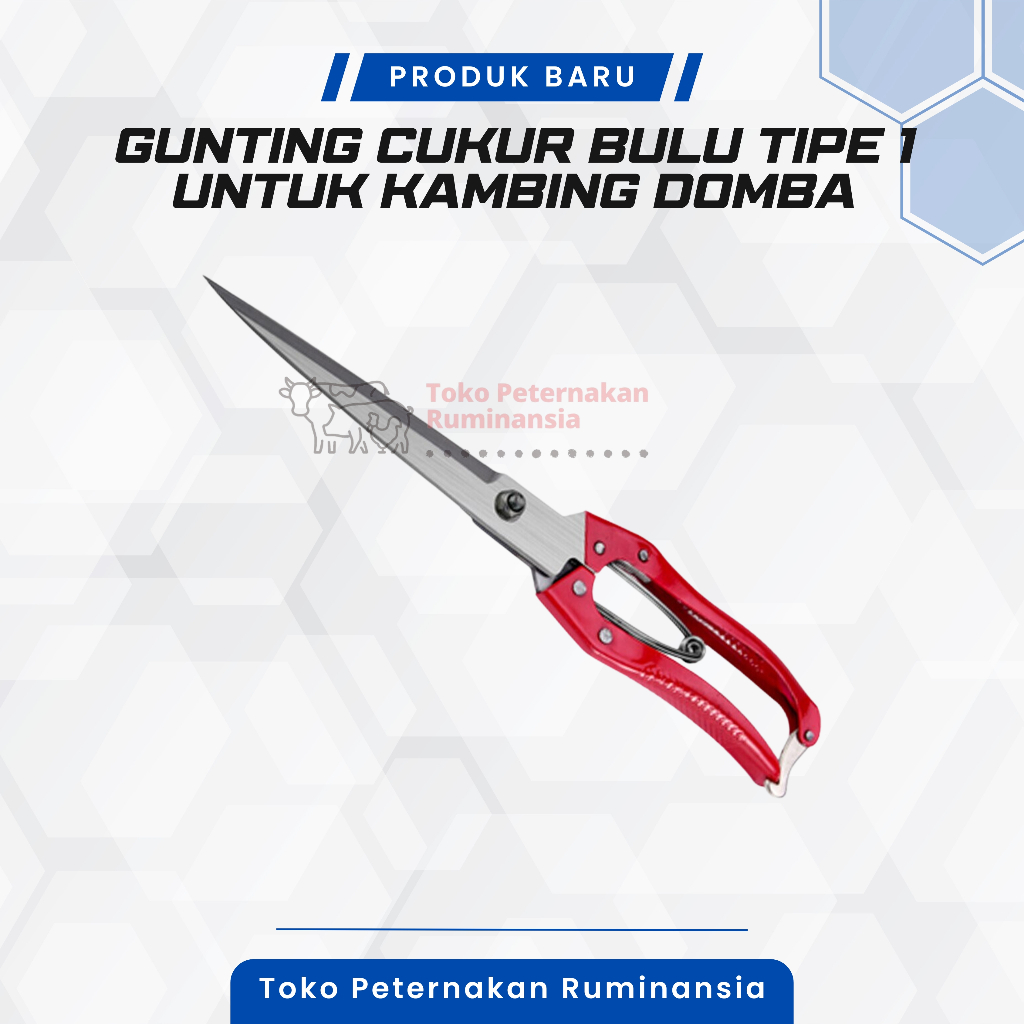 Gunting Cukur Type 1- Alat Cukur Manual Bulu Hewan Domba Kambing HEAR SCISSOR WOOL