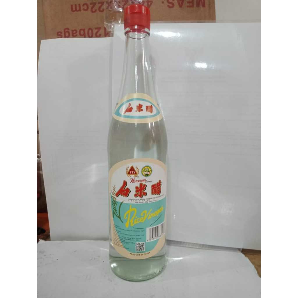 

Narcissus Rice Vinegar / CUKA PUTIH/ cuka beras / bumbu cuka 600ml