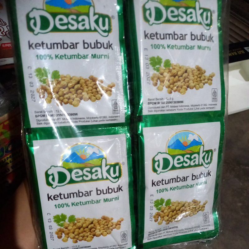 

Desaku ketumbar bubuk