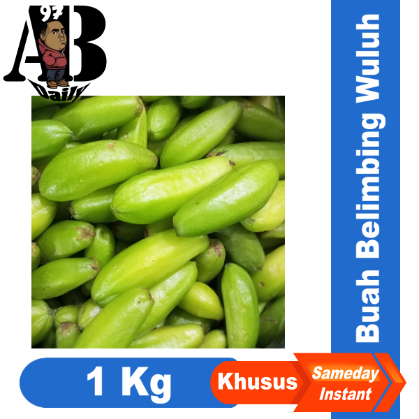 

Buah belimbing wuluh segar 1Kg Khusus Sameday Instant