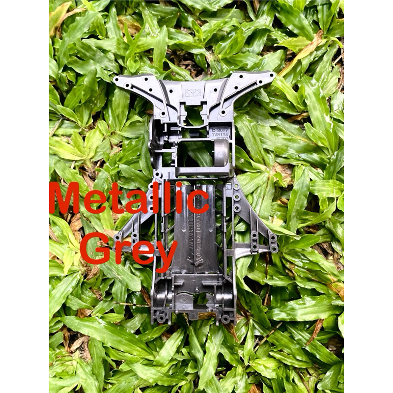 Tamiya Chassis FMA Metallic Grey Original Loss Kit Brocken Gigant Premium