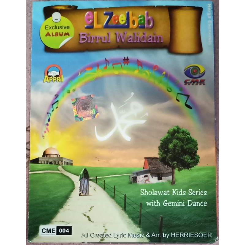 VCD original sholawat anak El zebab