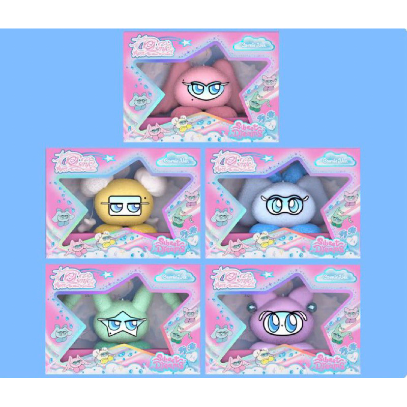 [PO] RED VELVET - COSMIC SWEET DREAM ALBUM