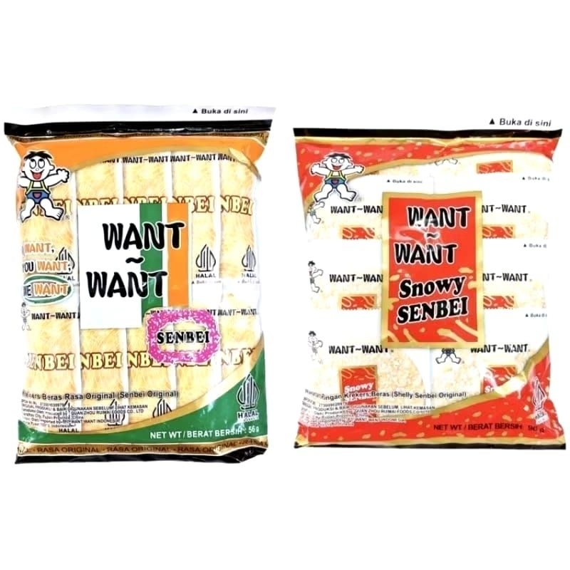 

want-want sanbei 56gr / want - want snowy sanbei.
