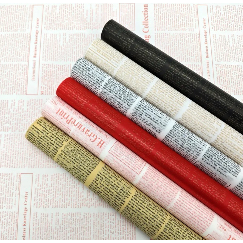 

(5 lembar) Kertas Buket Koran (newspaper) | kertas buket , kado , dekorasi , ulang tahun