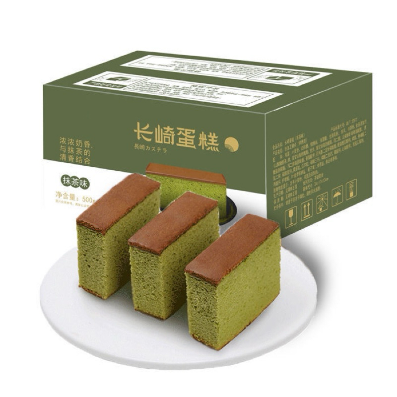 

[PRE-ORDER] LONG CAKE