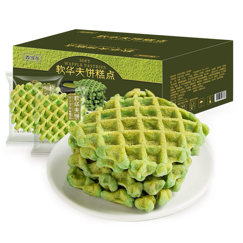 

[PRE-ORDER] SOFT WAFFLE PASTRIES