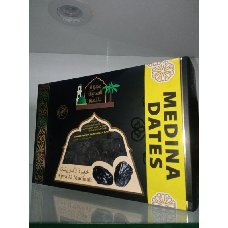 

Kurma Median Dates