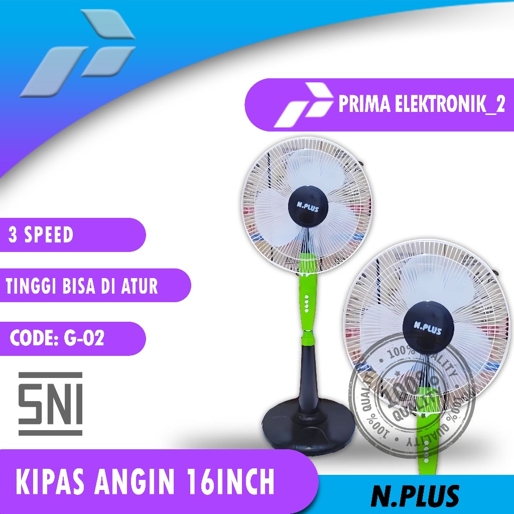 STAND FAN NATIONAL PLUS 16 INCH (NPLUS)