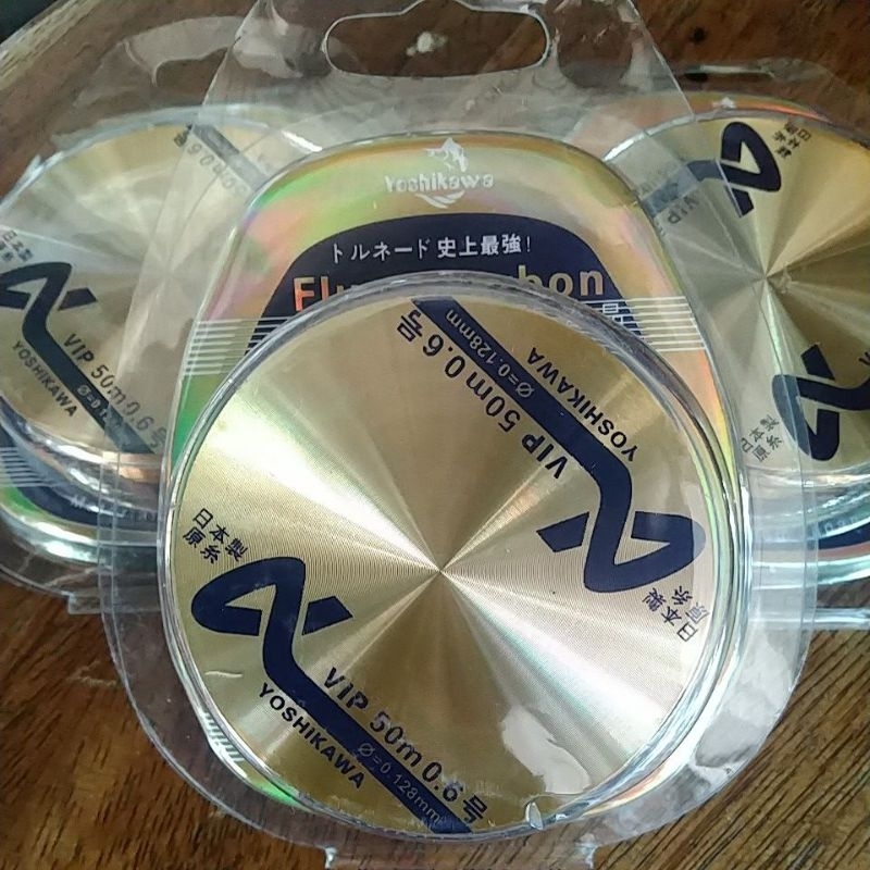 senar yoshikawa gold fluorocarbon 0.12