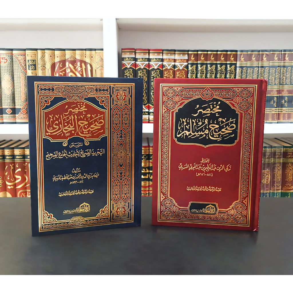 

MUKHTASHOR SHOHIH BUKHORI