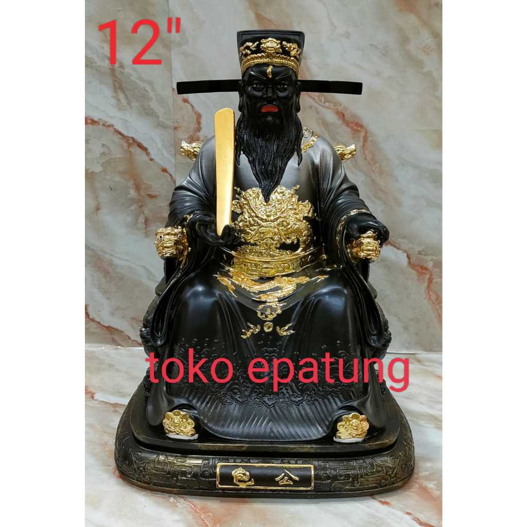patung dewa bao kong / pao kong / jaksa bao- 12 inch - resin - l24
