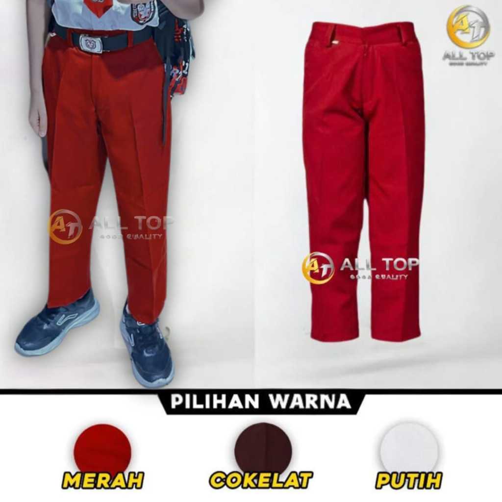 Seragam Sekolah SD Celana Panjang Merah Putih Coklat SD seragam sekolah SD
