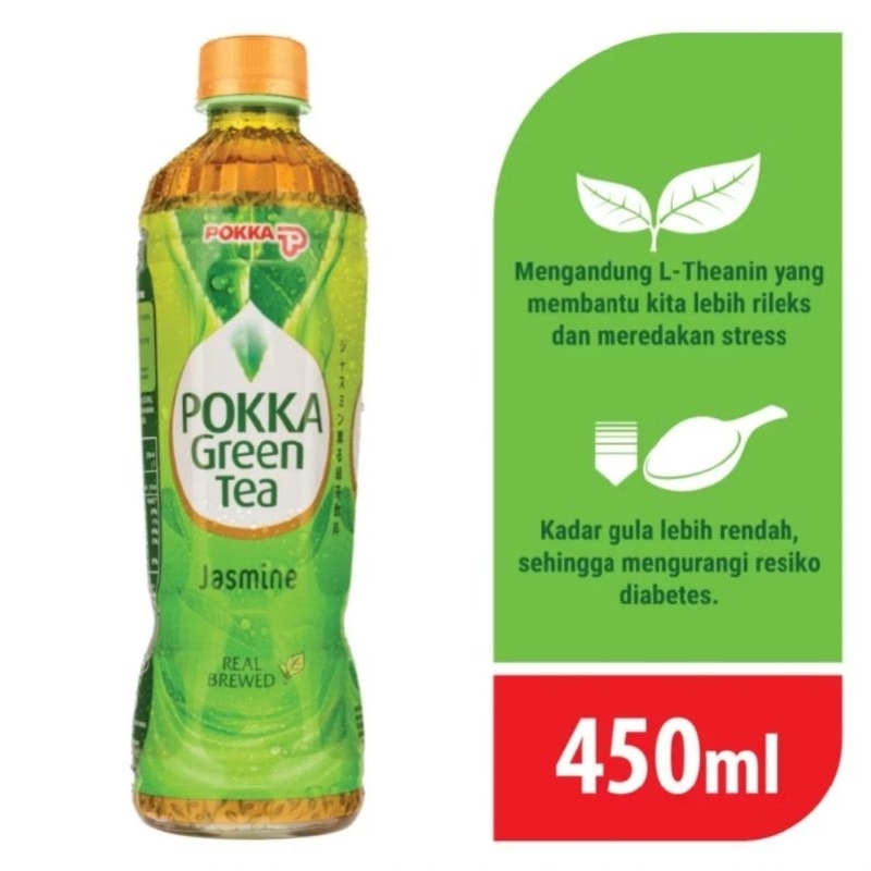 

Pokka Jasmine Green Tea 450ml