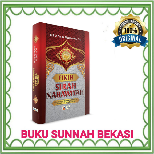 DARUS SUNNAH  Fikih Sirah Nabawiyyah | Sirah Nabawiyah