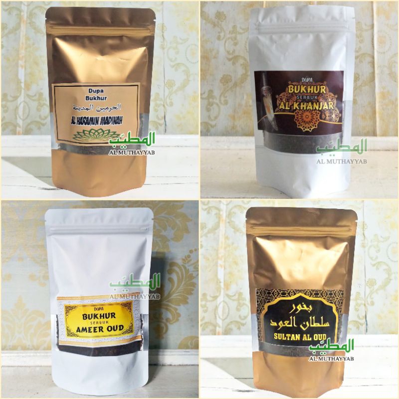 Dupa Bukhur Best Seller Wangi Arabic Bukhur Al Haramain Bukhur Al Raudah Bukhur Basah Bukhur Wangi B