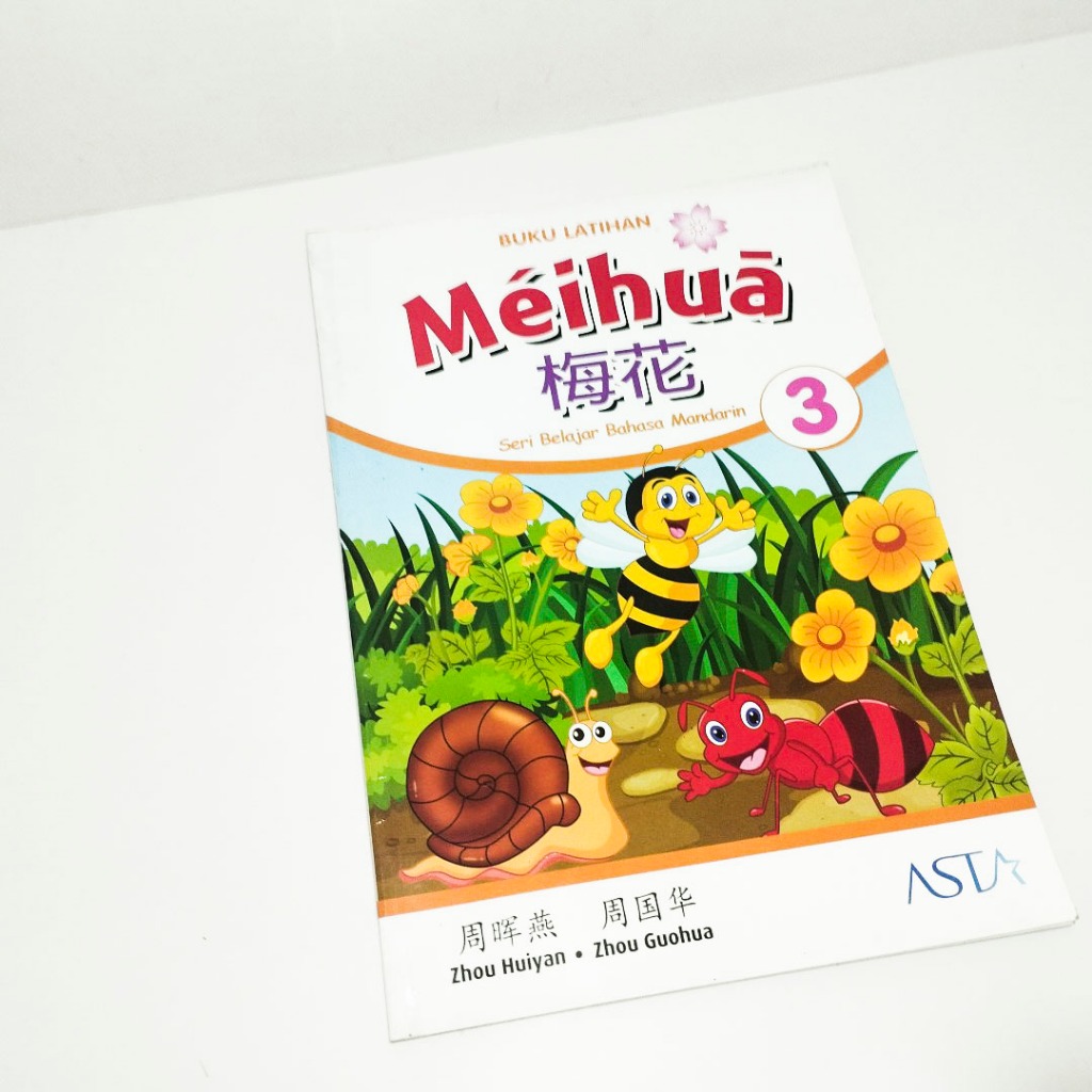 Buku set 2pc CETAK Original Meihua 3 (buku murid + buku latihan) activity book dan workbook meihua b