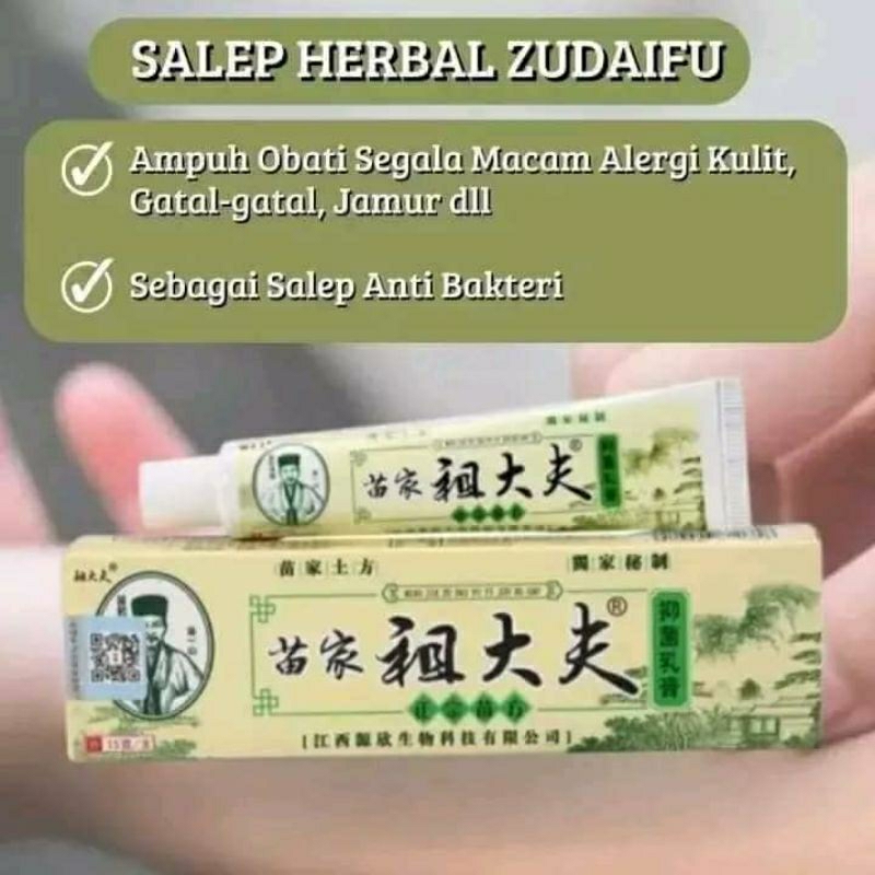 Salep gatal zudaifu | salep gatal kulit ampuh | Salep kulit gatal cina | salep jamur | salep alergi 