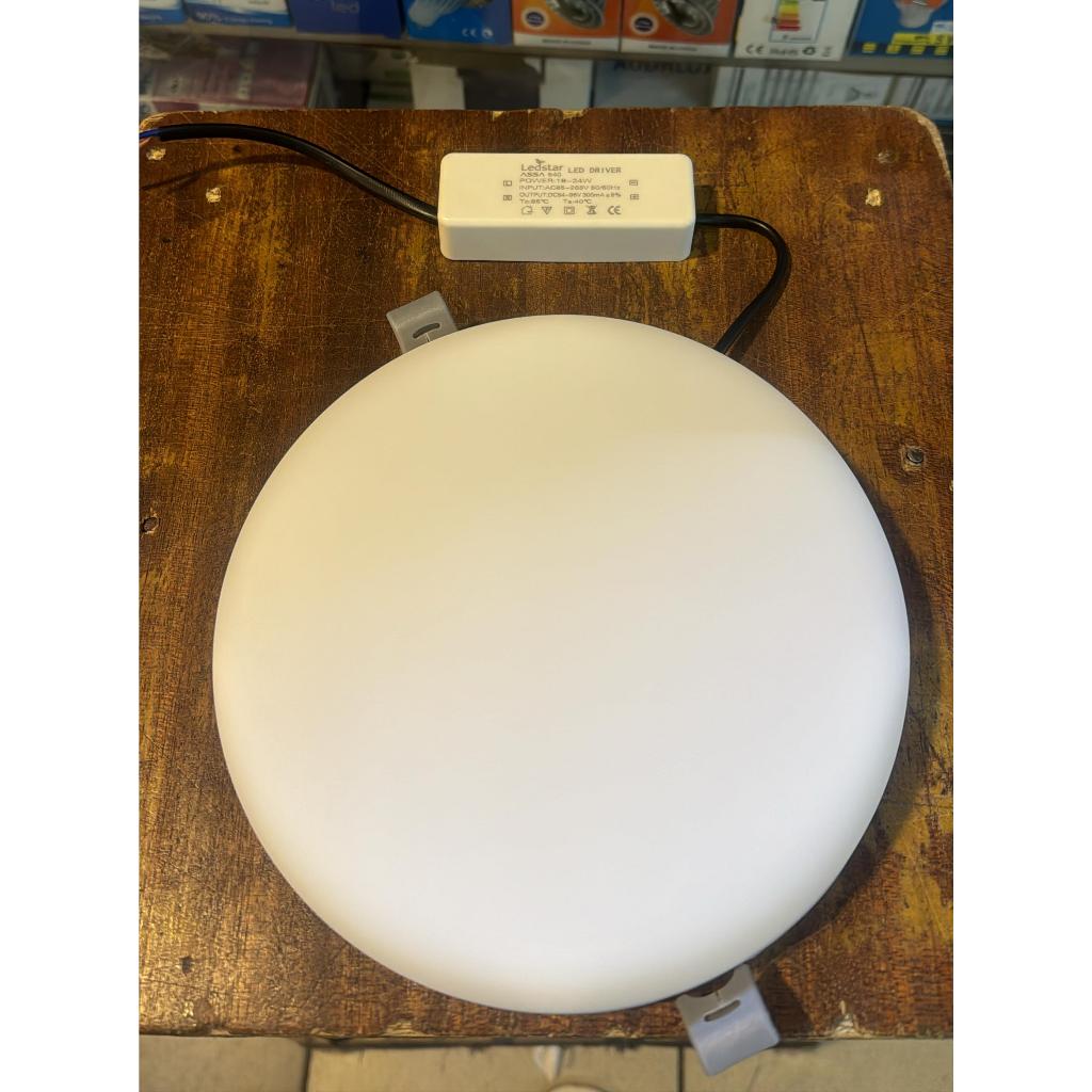 led downlight assa 540 24W DOWNLIGHT LED 24 Watt