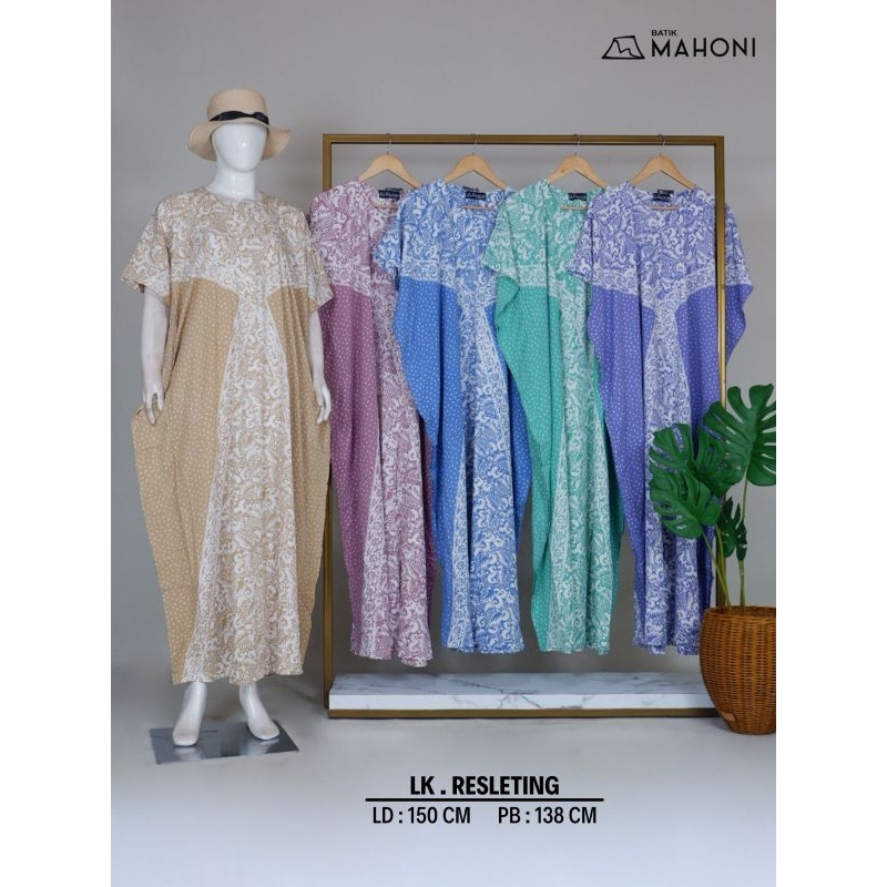 Daster Mahoni Batik Pekalongan ll LK Resleting Mahoni LD 150
