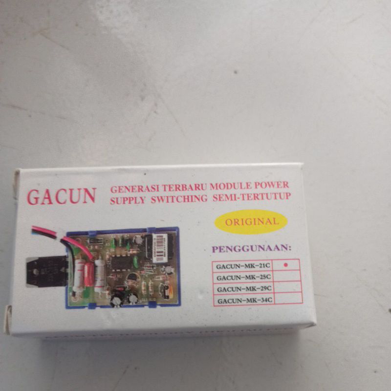 GACUN 21 INCH
