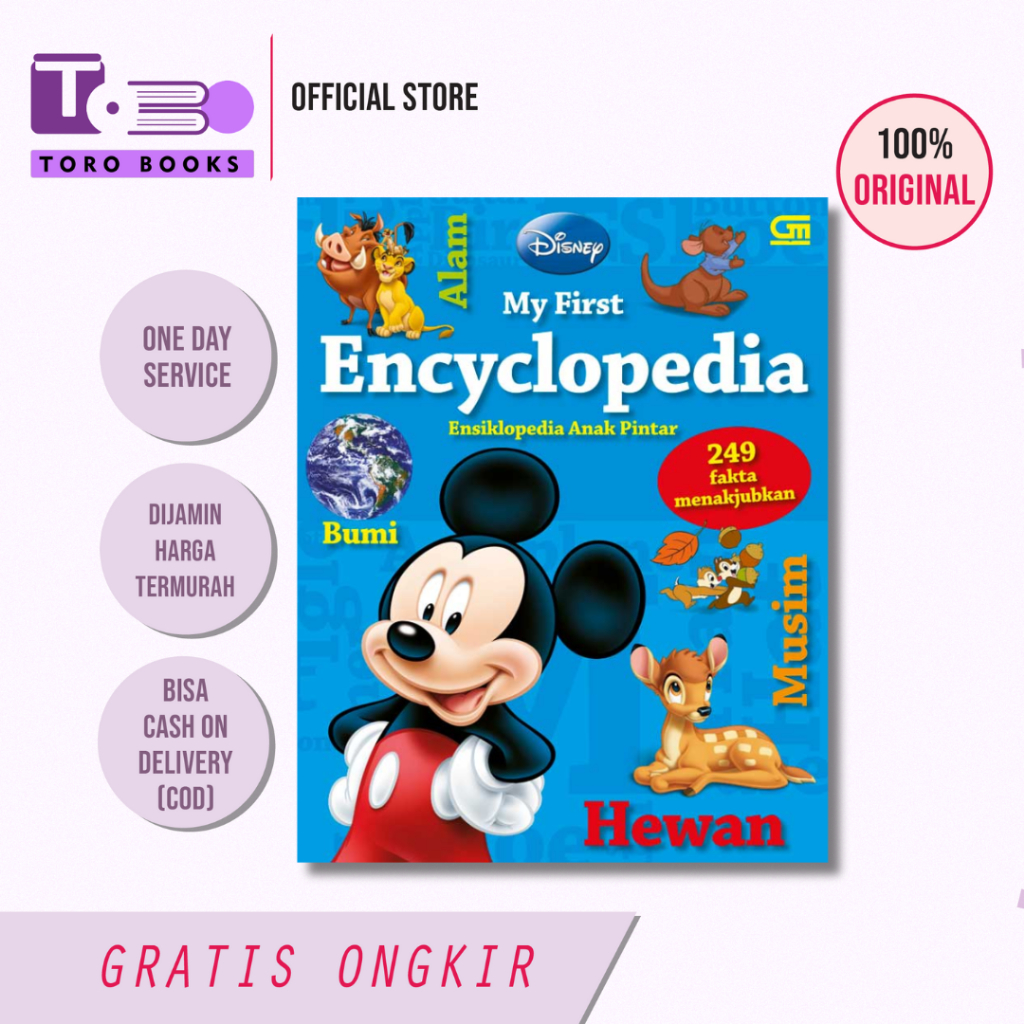 Ensiklopedia Anak Pintar (My First Encyclopedia) - Disney