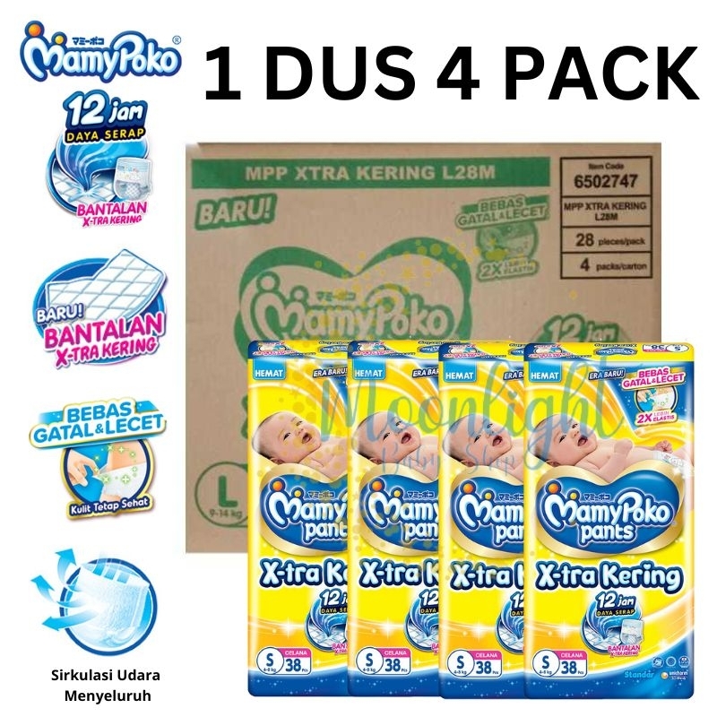 [1 DUS] Popok Bayi MAMYPOKO Pants Xtra Kering mamy poko