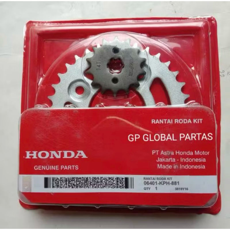 Gear Set Rantai Paket Gir Honda Kharisma KPH