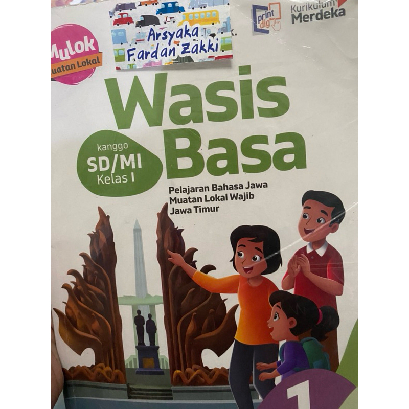 

Preloved buku wasis basa kelas 1/buku wasis basa kelas 1/preloved buku wasis basa erlangga kelas 1