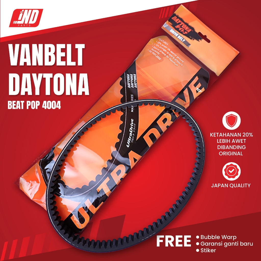 VANBELT V BELT BEAT POP BEAT ESP SCOOPY ESP DAYTONA