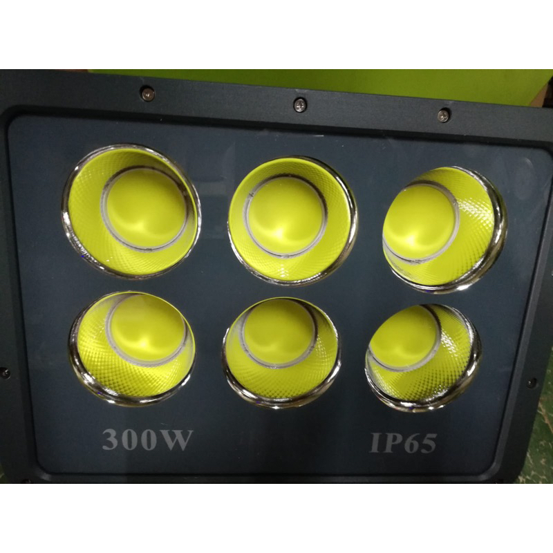 kap sorot led nelayan kapal 300 watt ikeho hijau