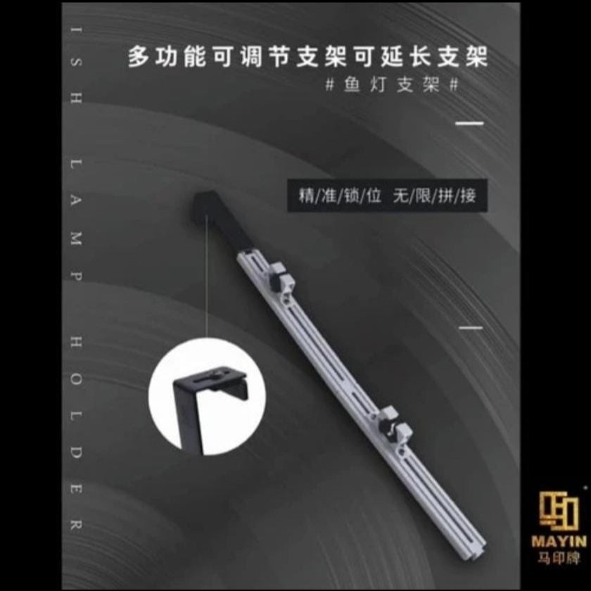 Mayin Atomic Tanning Lamp T5 LED Lampu 110 cm