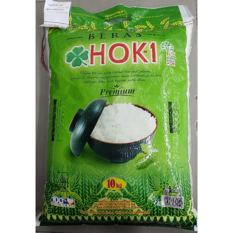 

Beras Premium HOK-1 10kg - HM