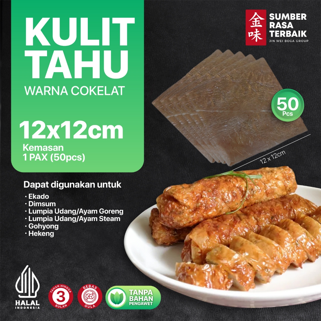 

SRT - KULIT TAHU COKLAT TAWAR 12x12 ISI 50PCS HALAL |LENTUR COCOK UNTUK GOHYONG, LUMPIA AYAM, DIMAIM