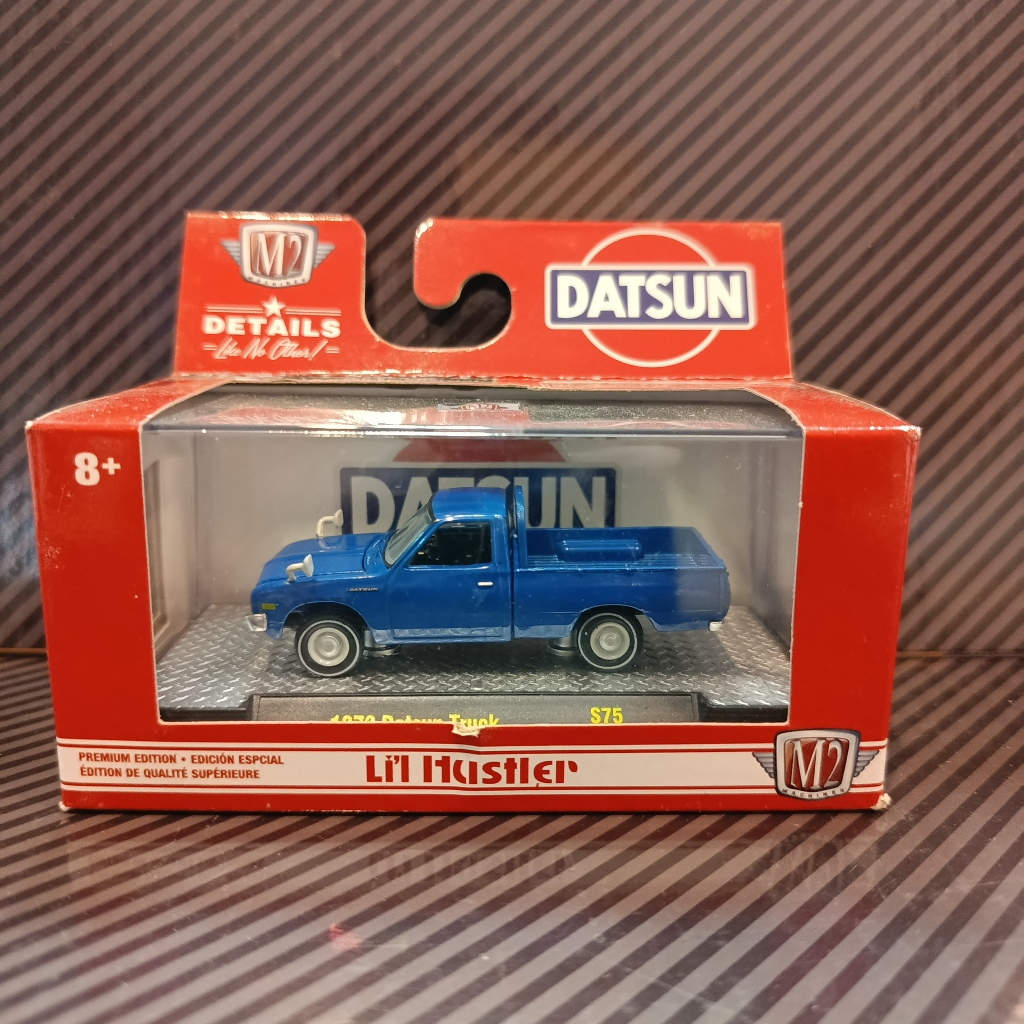 32500-S75 [19-69] M2 Machines 1973 Datsun Truck