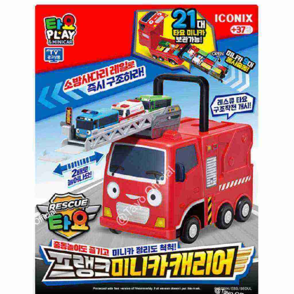 Mainan Anak Tayo The Little Bus TYT 119001/122010 Tayo Frank Minicar Carrier