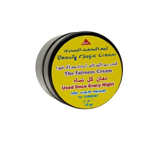 Beauty Magic Cream Original saudi DHOUF MEKKAH (repack) ❋