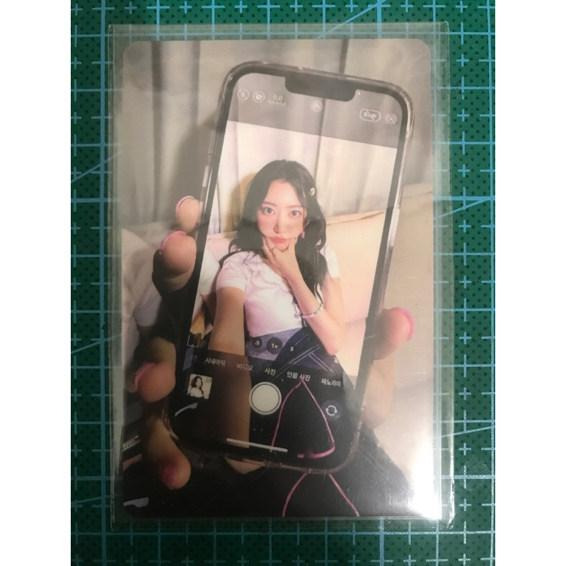 Photocard official Sakura Le sserafim