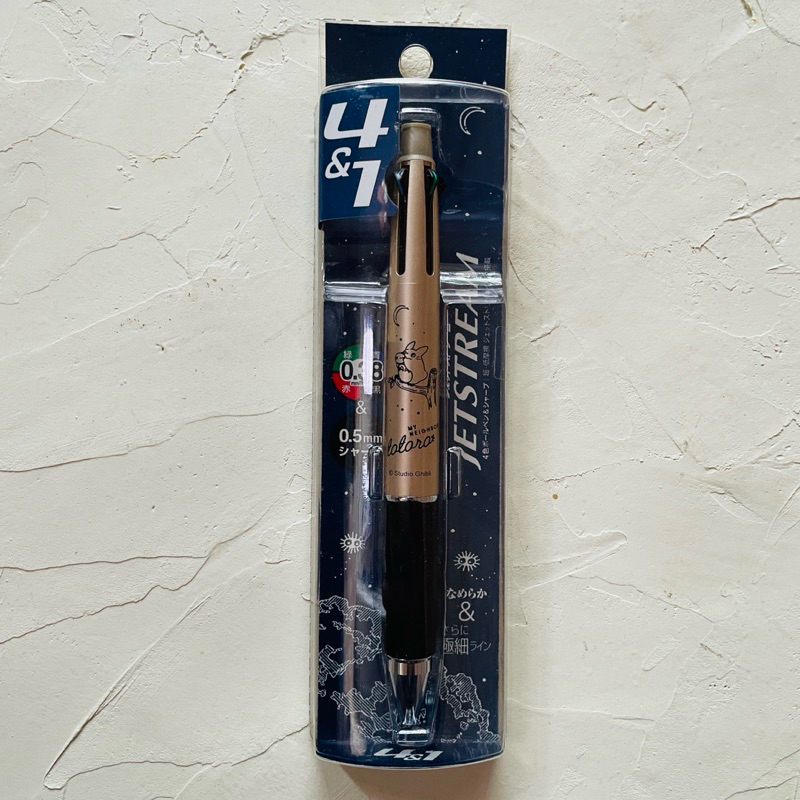 

Uni Jetstream Multi 4+1 Studio Ghibli My Neigbor Totoro 0.38mm 0.7mm Ballpoint Pen Mechanical Pencil Limited Edition