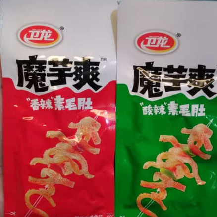 

Snack Mo Yu Shuang Hijau/ Mo Yu Shuang Merah 15gr