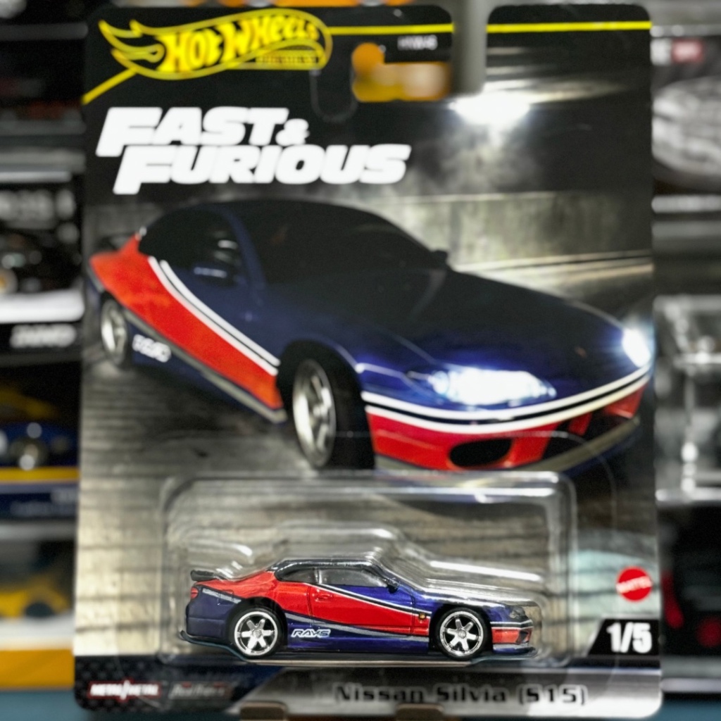 Hot Wheels Premium Fast & Furious - Nissan Silvia (S15) | HW Monalisa [Japan Sticker]