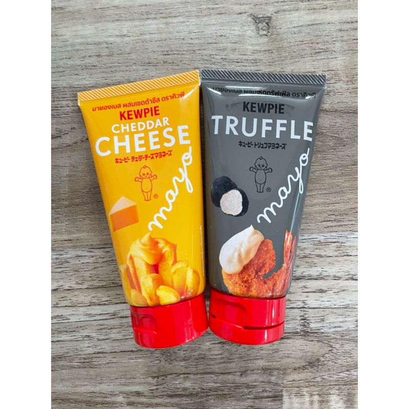 

Kewpie original Thailand BKK. Cheddar Cheese dan Truffle