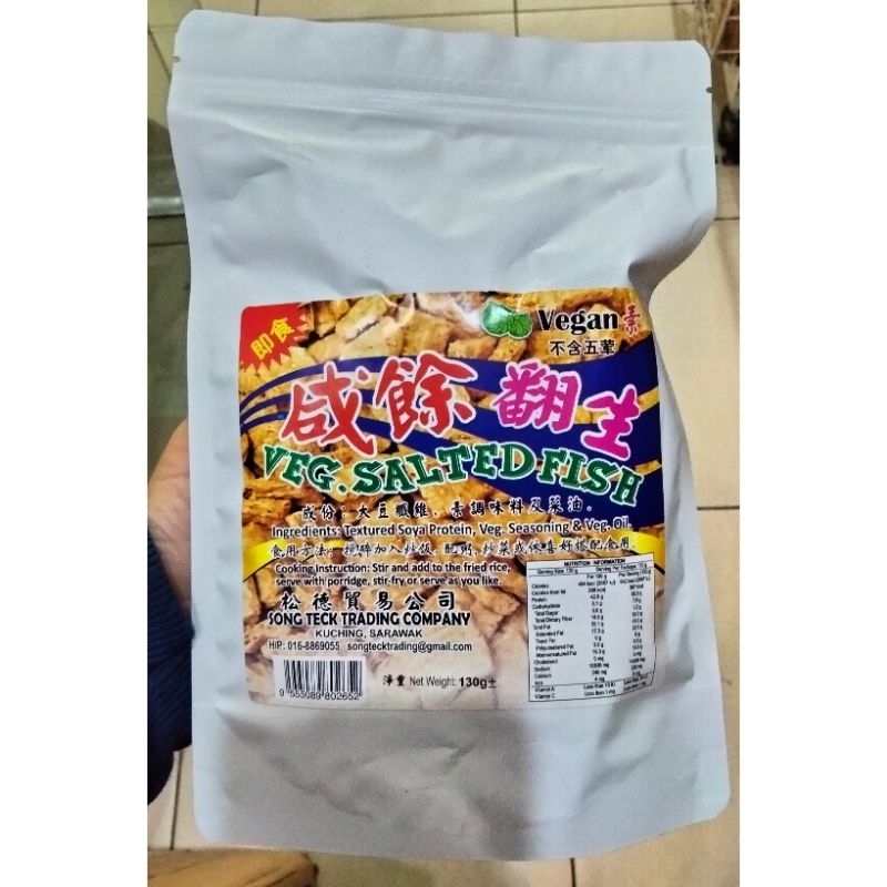 

Vegetarian Salted Fish / Ikan Asin Vegetarian / Makanan Vegetarian