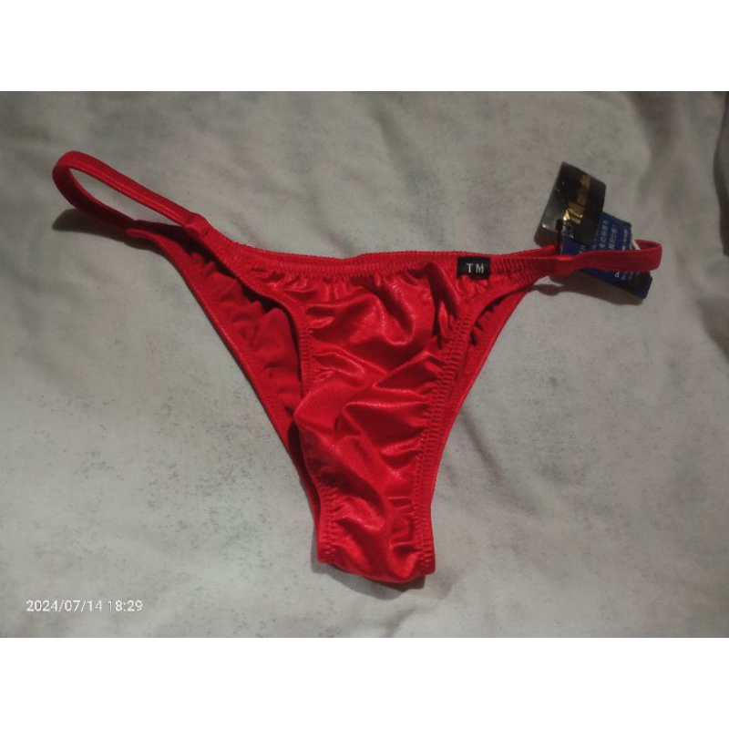 gstring