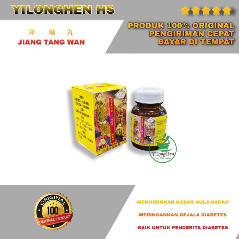 DyaL Jiang Tang Wan Original Obat Diabetes Kencing Manis Penurun Gula Darah