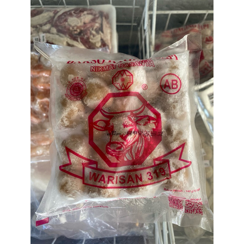 

Bakso Warisan AB Mini isi 25pc